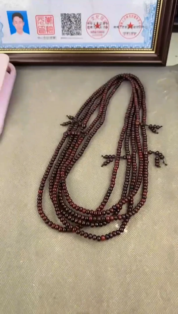 【闪购商品】降真香手串/手链多圈圆珠 多样性发货 发一条