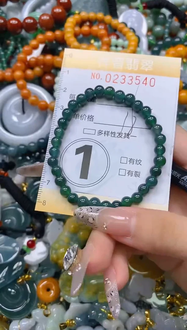 颈饰未镶嵌翡翠闪购0233540