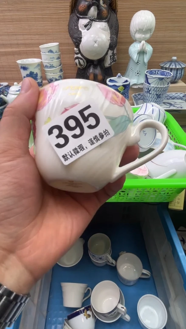 陶瓷陶瓷陶瓷陶瓷陶