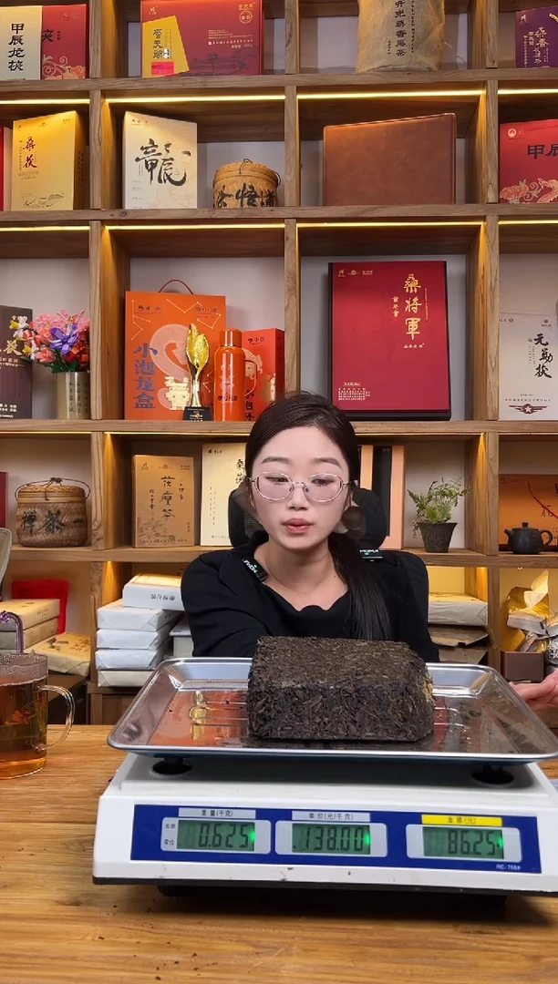 顺丰包邮 桑香茯茶625 克