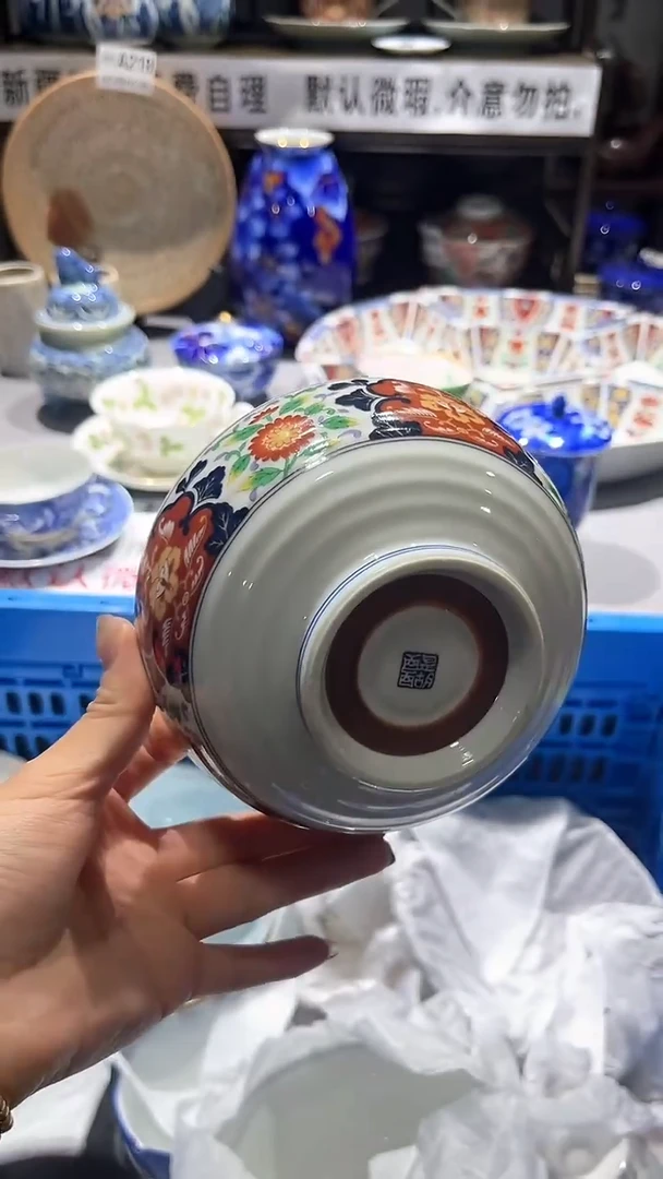 满二十包邮默认微瑕过**云1