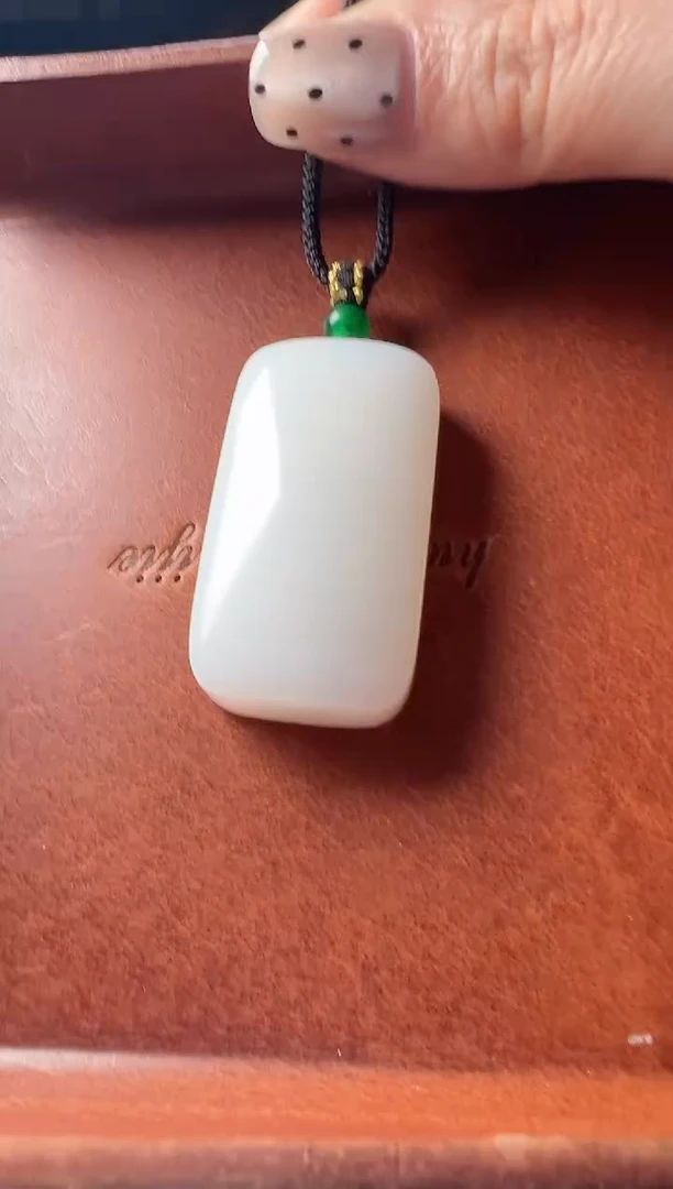 【闪购商品】和田玉吊坠(不含链)未镶嵌和田玉无事牌HSYYQ500005