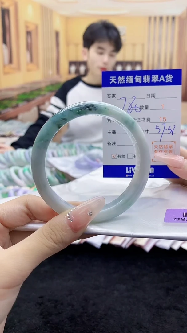 【闪购商品】翡翠手镯未镶嵌   H88-3