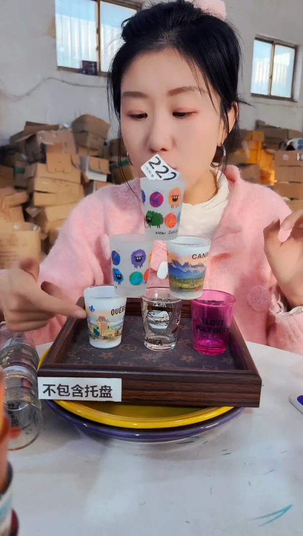 高温炻瓷222【尾单默认微瑕】6只装