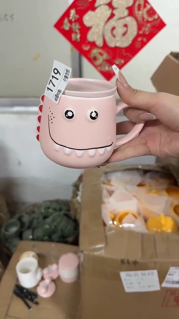 陶瓷手柄款微瑕四单包邮1719