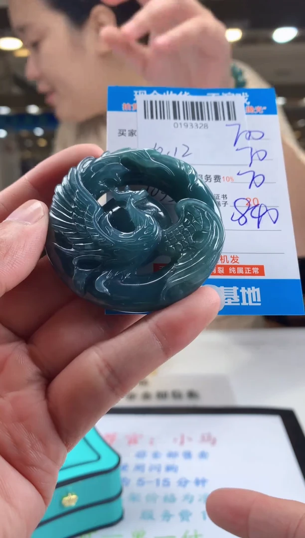 未镶嵌定制翡翠天然翡翠A货拍一发一