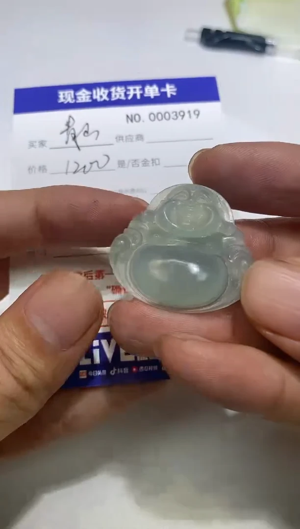 未镶嵌定制翡翠青***娃1精品翡翠 翡翠a货