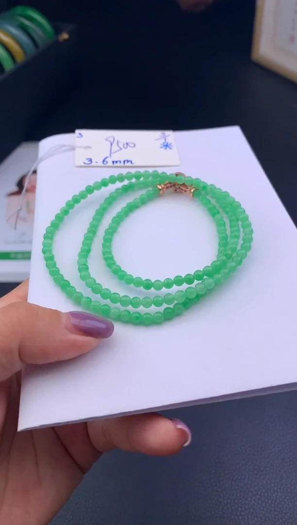 未镶嵌手串翡翠假一赔三 挂件