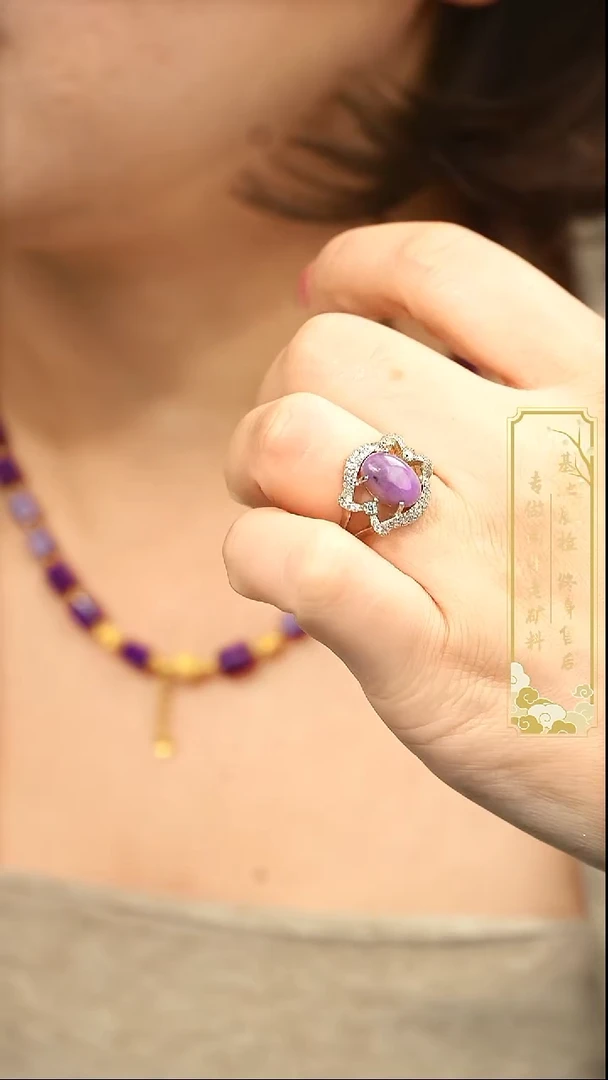 苏纪石（舒俱来）银S925镶嵌戒指S10【多样性发一】