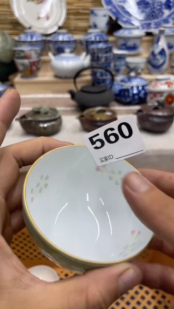 一**迪560福利发发发发发发发发