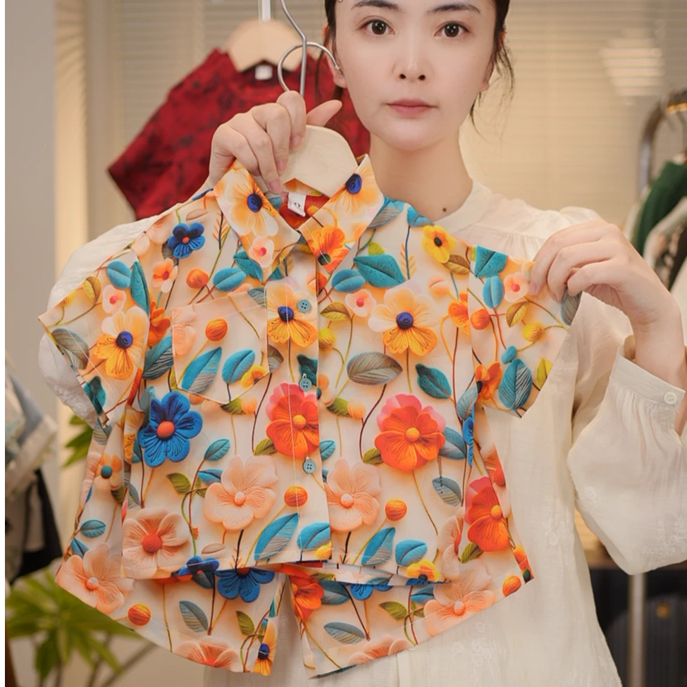 【现货】2025夏新款儿童气质百搭男女童潮流复古韩系儿童套装21537