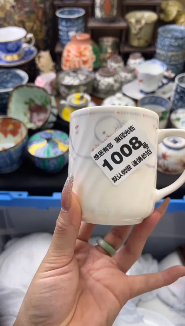 【闪购商品】瓷片1008号六六瓷器工艺品瓷器