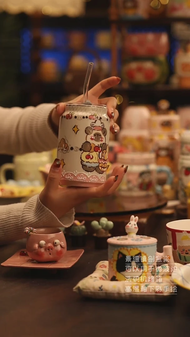 陶瓷景德镇可爱陶瓷釉下彩绘设计师款