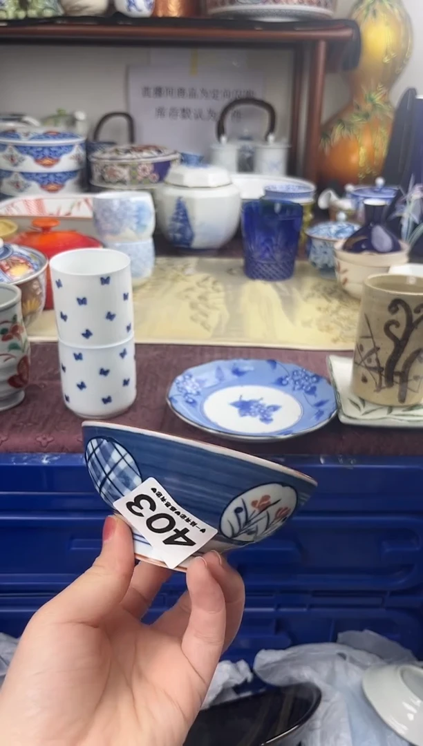 瓷片女*子403....