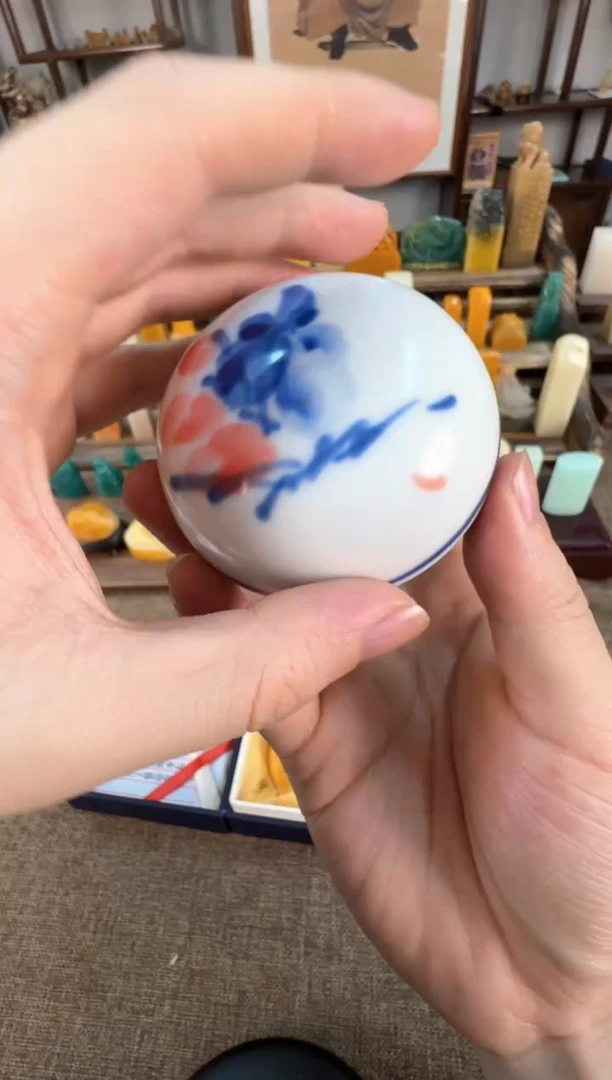 【闪购商品】寿山石印石编号编号印泥福利