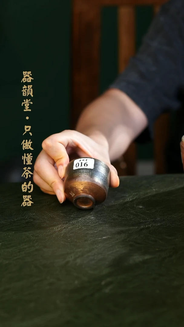 16国庆七天乐的限时购