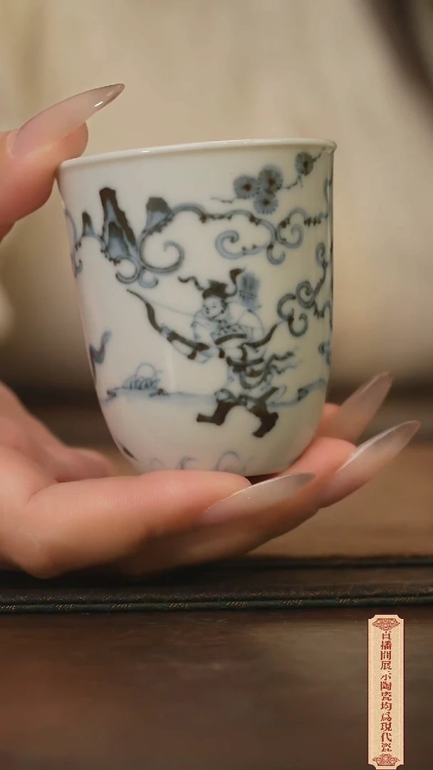 瓷片柴窑青花破价福利
