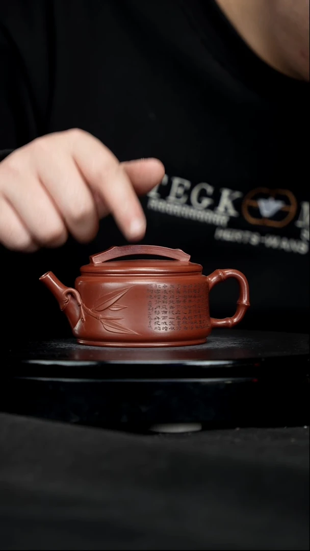 【闪购商品】宜兴原矿高端紫砂50