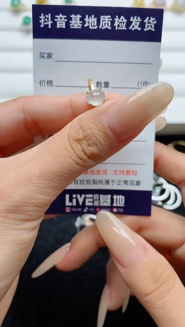 翡翠戒指银S925镶嵌.