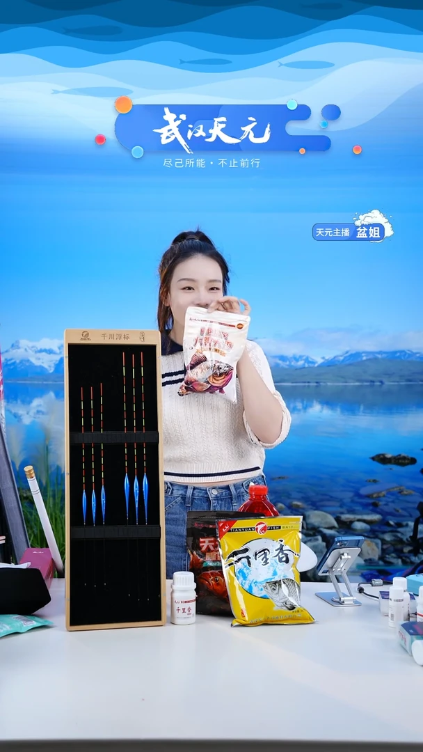 L*z【闪购】易包搞定