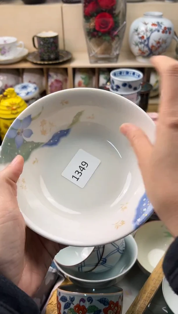 瓷片过****2你好你好你好你好你好你好你好