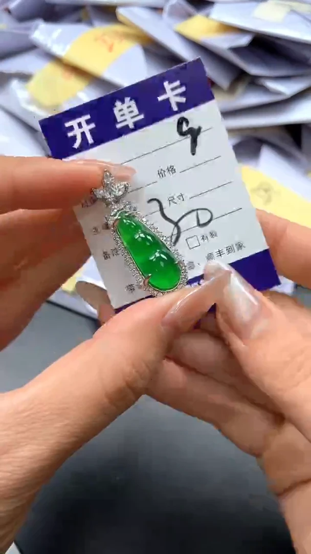 颈饰未镶嵌翡翠甄选精品（吊坠加扣头）多样性发一9