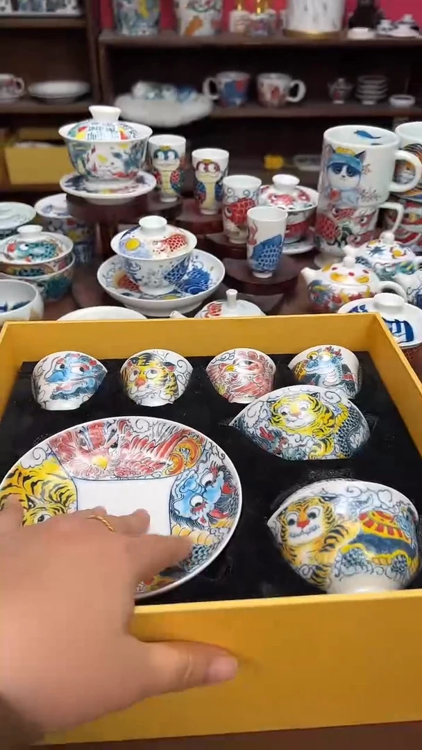 【闪购商品】昨明（福利价格） 套组