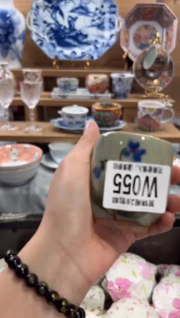 瓷片姗**迟      W055