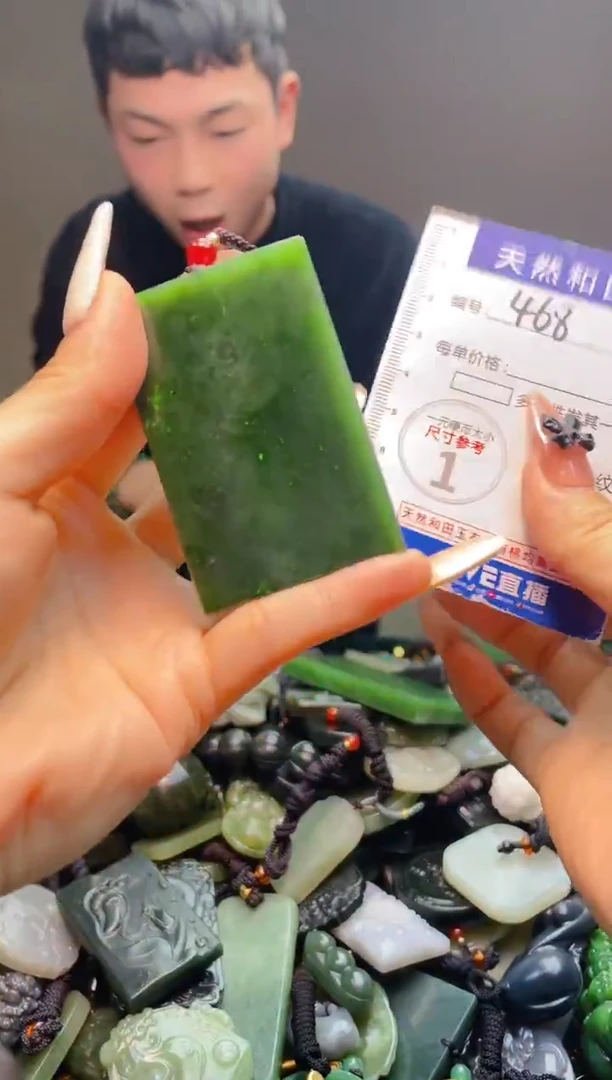 颈饰未镶嵌和田玉168