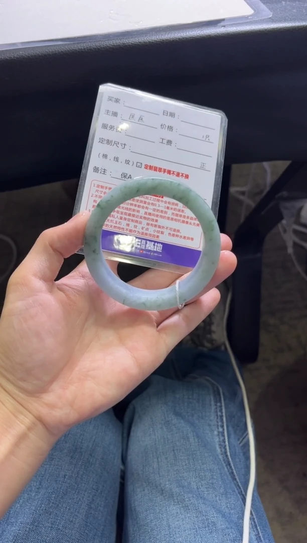 未镶嵌手镯定制翡翠博****发定制手镯不退不换