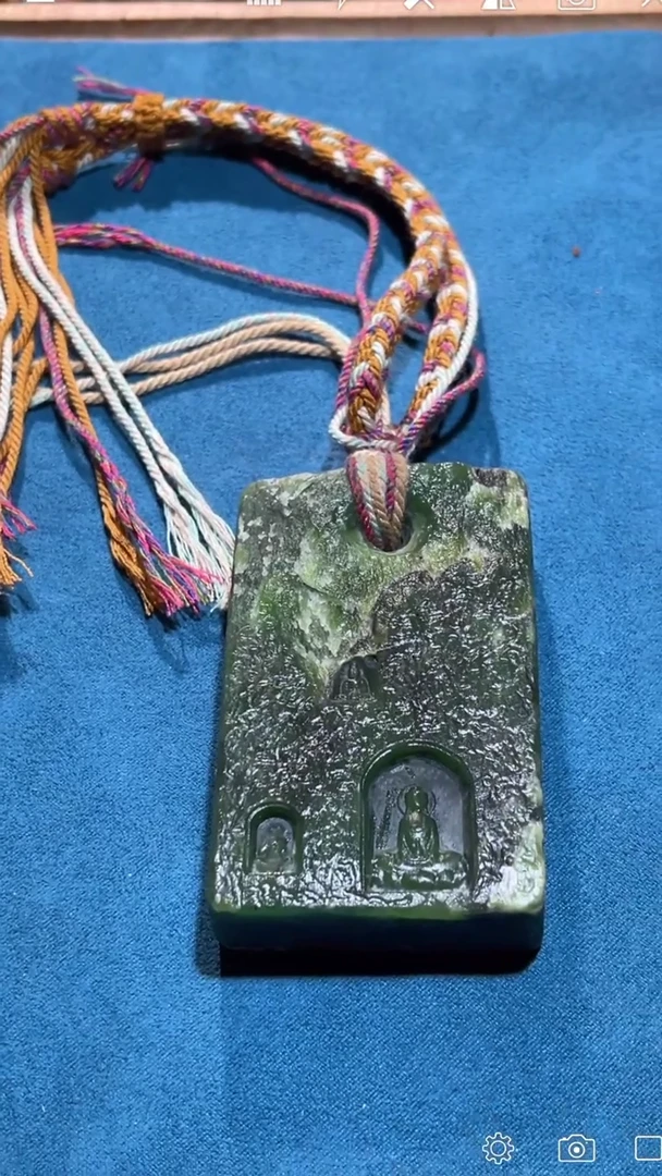 【闪购商品】定制和田玉DQ手把牌 多样性发货 只发一件