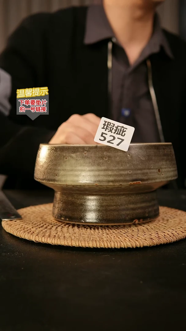 瓷片泥泥花盆527口15高10