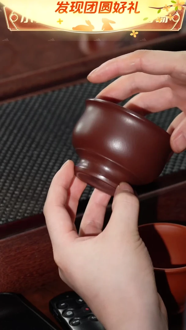 茶壶紫砂高脚主人杯