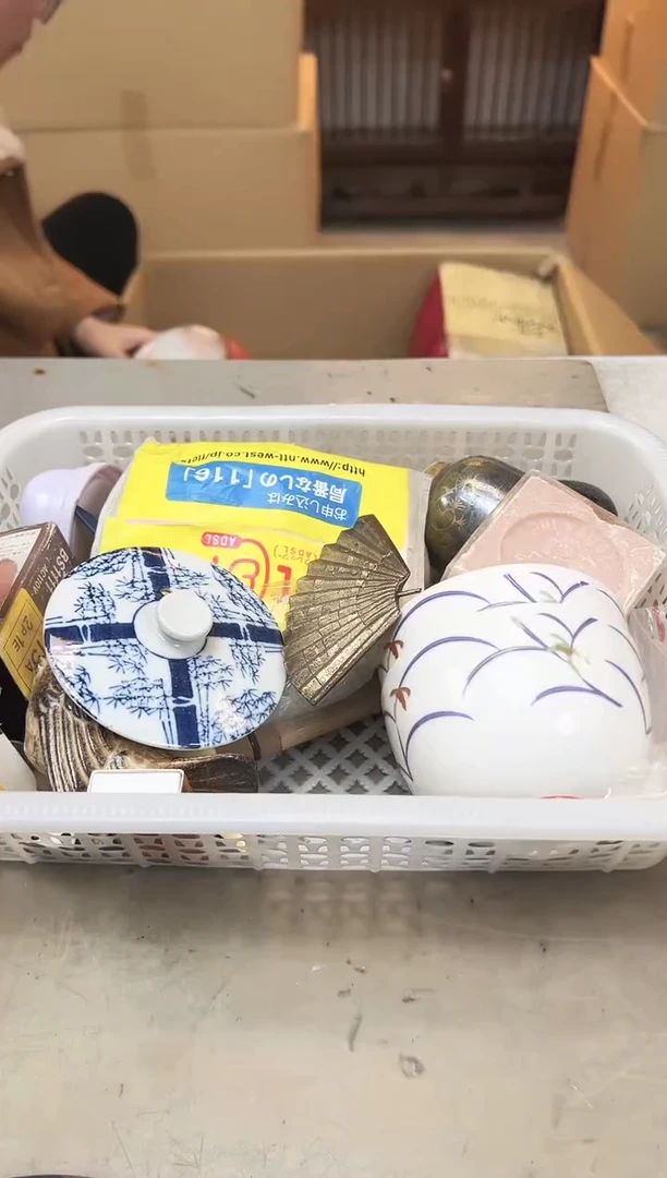瓷片310聚宝缘优品精选