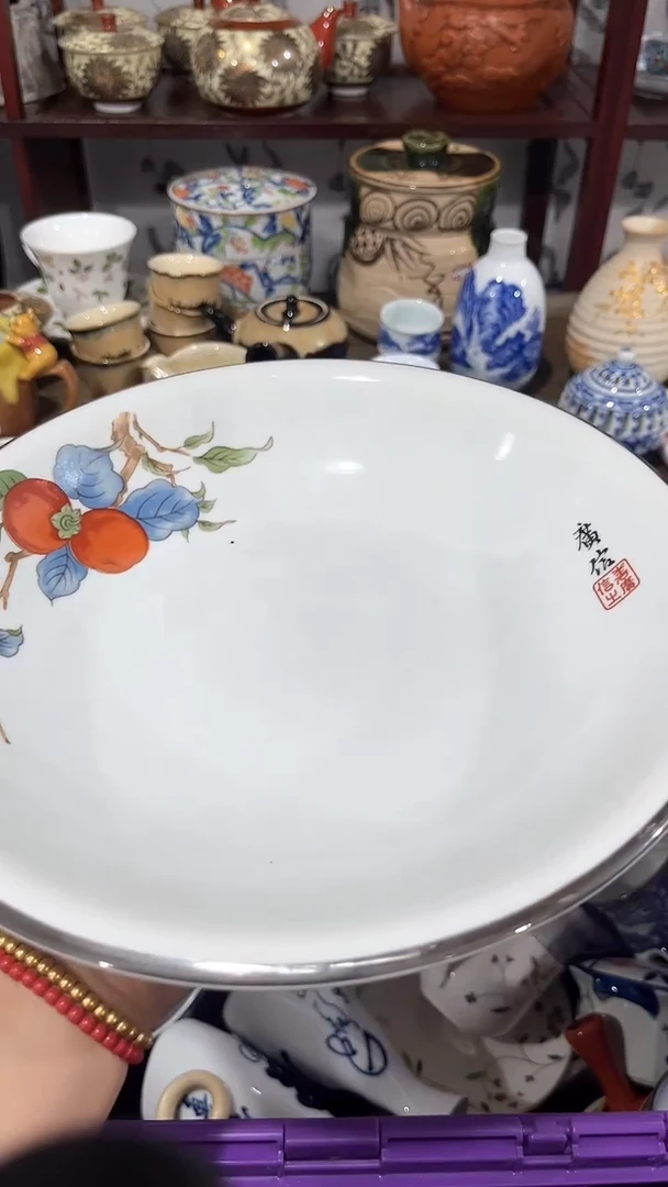 满二十包邮·默认微瑕大*1