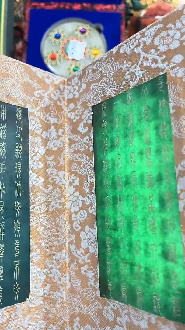 清货出一出好物分享