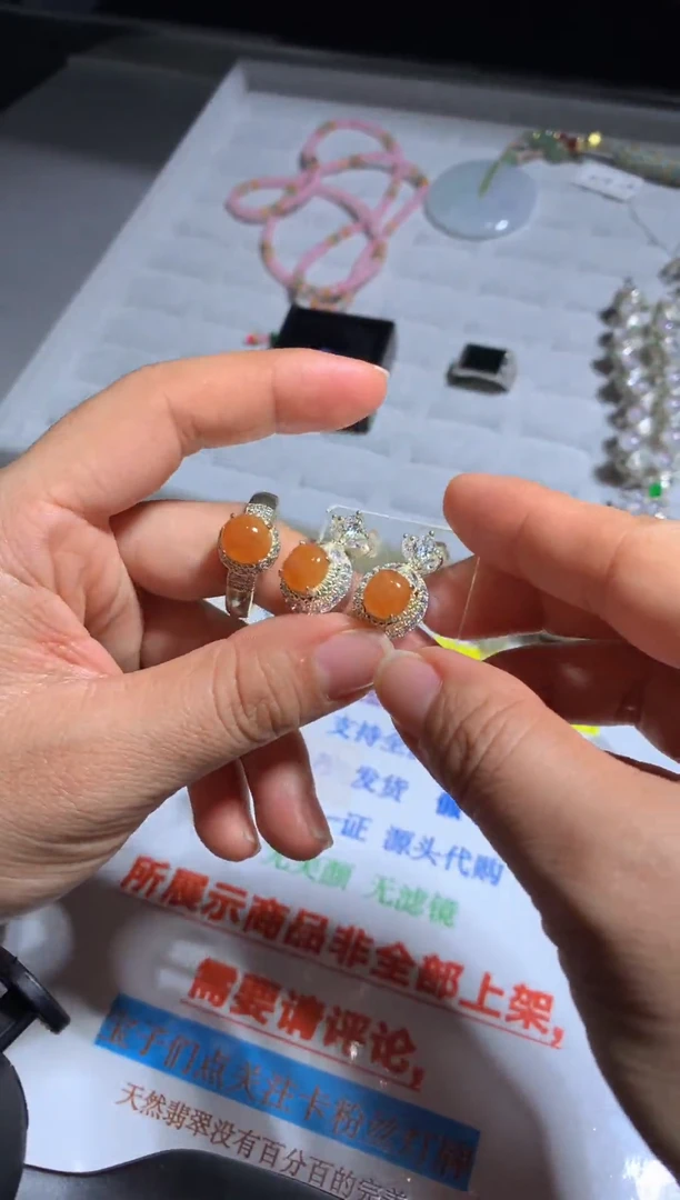 未镶嵌定制翡翠天然翡翠