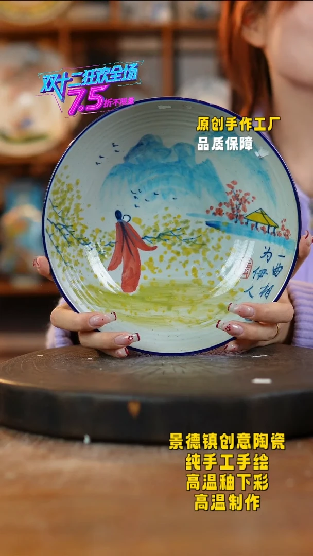 其他陶067老陶泥瓷器