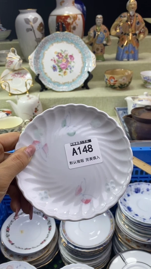 件•*乱瓷片 默认微瑕 完美慎入148