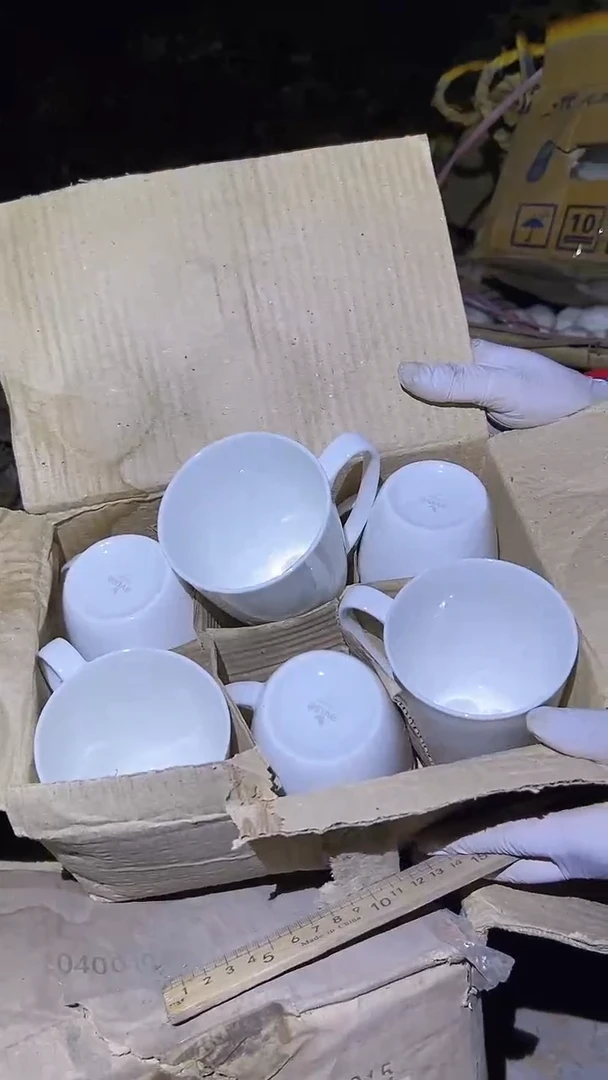 【闪购商品】盘磁州窑买到就是赚到