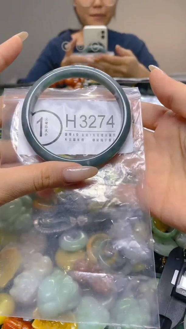颈饰未镶嵌翡翠62.7/H/翡翠A货，一件也是批发价