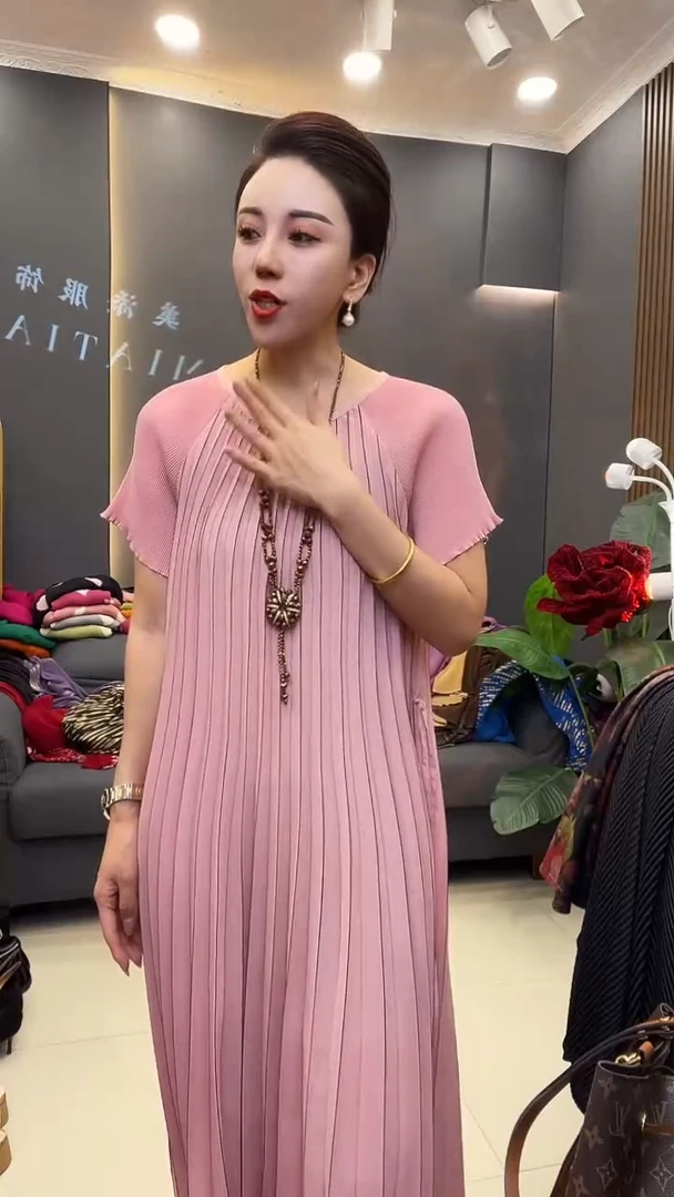 聚酯纤维（涤纶）粉色 百褶裙