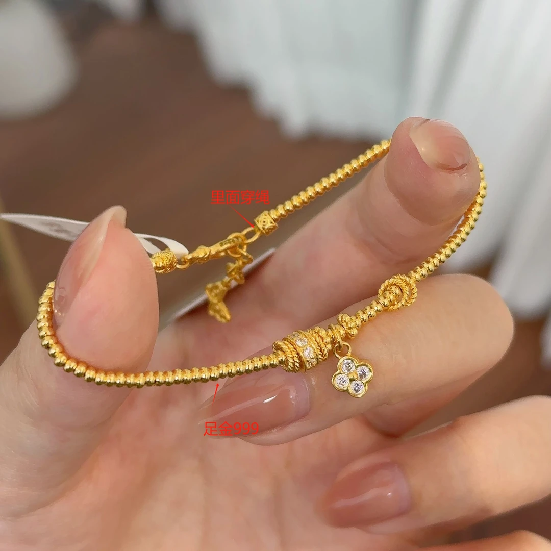 韵祺珠宝 足金999 小幸运手链（穿绳的）