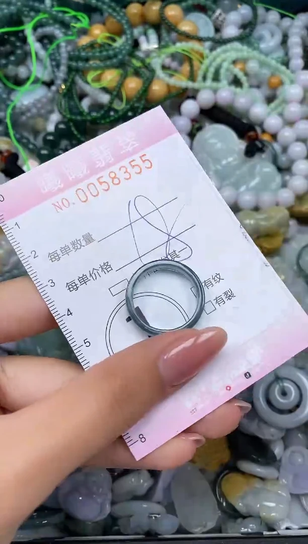 颈饰未镶嵌翡翠闪购0058355