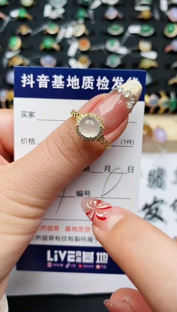 【闪购商品】翡翠戒指银S925镶嵌...........