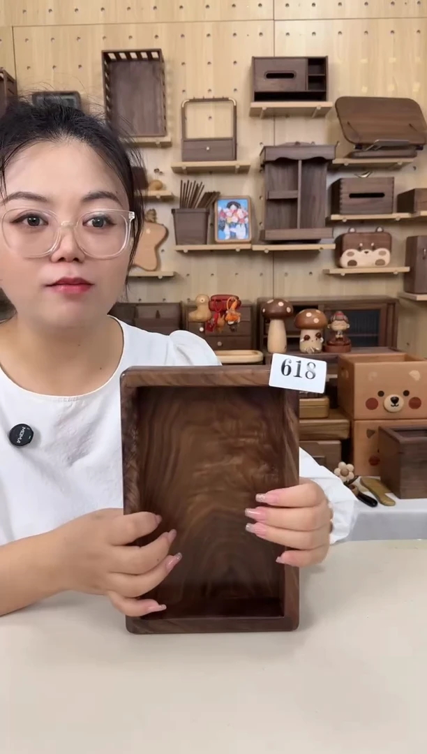 木618号北美黑胡桃老料收纳盘