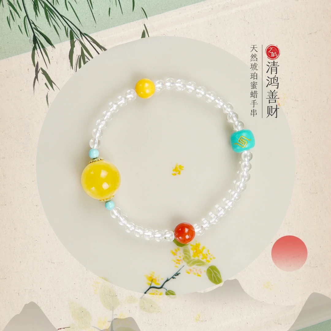 【之屿原创】蜜蜡珠子单圈手串蜜蜡手串手工百搭