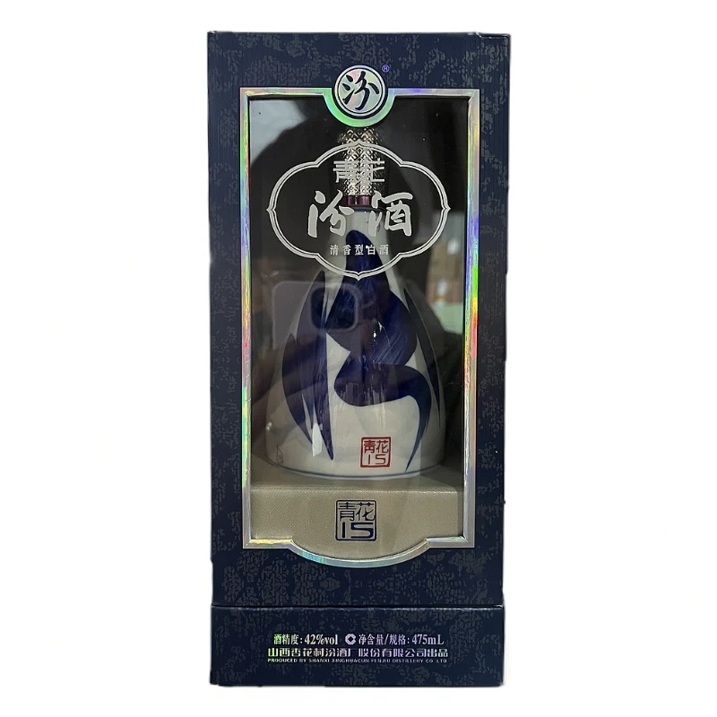 汾酒青花15 清香型白酒 【老汪专属】42度475ml