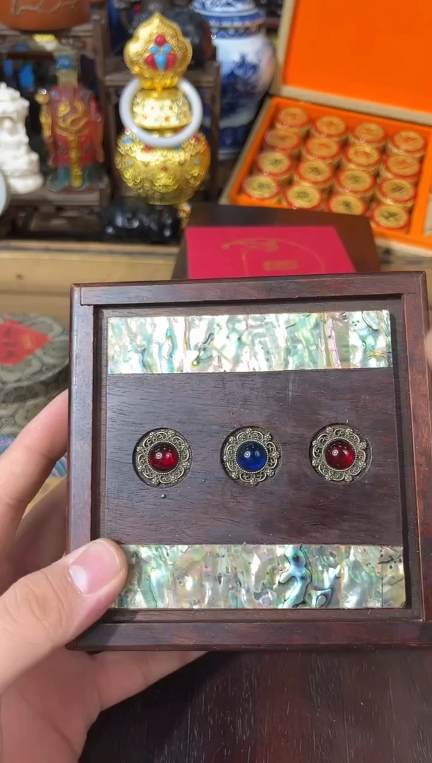 【闪购商品】瑞瑞瑞瑞瑞瑞瑞瑞