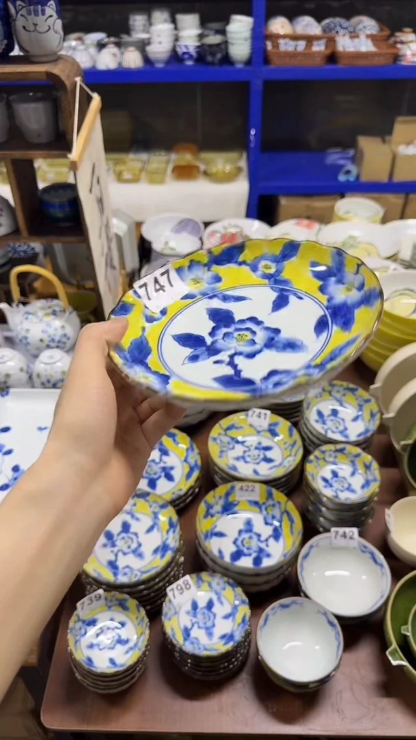 圆形日本进口陶瓷餐具  19厘米盘